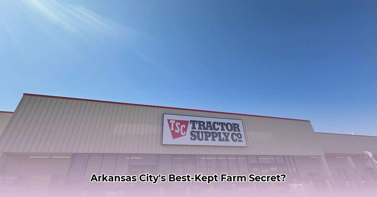 tractor-supply-arkansas-city-ks